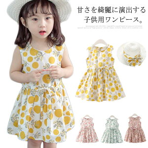 s[X q ̎q G䃏s[X ԕ m[X[us[X vg EhlbN Â tA Ȃ  Pn LbY  LC  ĐV