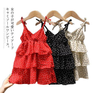 �e�B�A�[�h�����s�[�X �q���� �L���~�\�[�������s�[�X �h�b�g�� �G�䃏���s�[�X �m�[�X���[�u �L���~�����s ���n �t���� �t���A V�l�b�N ���� �ʋC�� �u�₩ ���ꂢ ���� �C�� ���s ���̎q