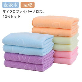 楽天市場 タオル すぐ乾く キッチン用品 食器 調理器具 の通販 楽天市場 タオル すぐ乾く キッチン用品 食器 調理器具 の通販