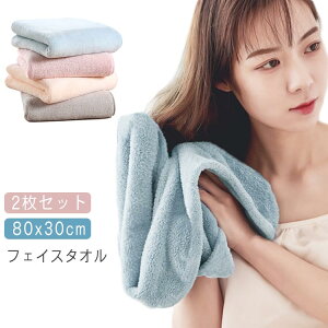 z^I ^I 2ZbgJ[Lx tFCX^I  Vv n z  ӂӂ ӂӂ 炩 C  v[ W XC~O j 􂢑ւ ܂Ƃߔ 