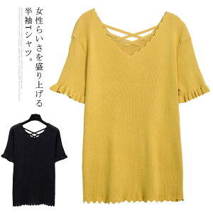 半ソデ 無地 レディースtシャツ カットソー 通販 人気ランキング 価格 Com 半ソデ 無地 レディースtシャツ カットソー 通販 人気ランキング 価格 Com
