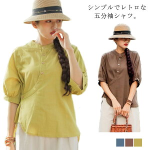 lVc l Vc fB[X   Ȗ n ȖVc ܕ uEX X^hJ[ GKg  Vv n    JWA gbvX ĕ 