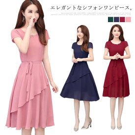 楽天市場 ひらひら ワンピの通販