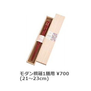 _˔ 21`23cmp 1Vp 2Vp  ˔  Mtg{bNX 