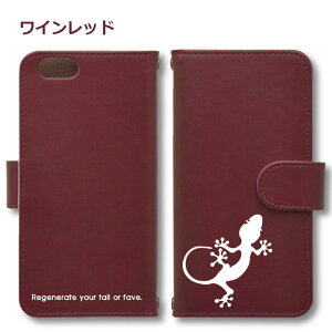 gJQ Android P[X قڑS@Ή Xperia 1 5 8 10 V Galaxy S22 A82 AQUOS sense8 R8 zero6 ARROWS 5G Pixel8 蒠^ U[ X}zP[X AhCh 킢 X}zP[X IWi  ঒ yb