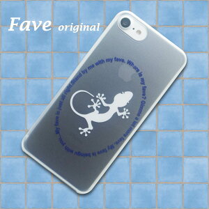 �g�J�Q �N���A�P�[�X iPhone8 iPhone7 iPhone6s iPhone6 iPhone �u���b�N �O���[ �����^ �y�� �X�}�z�P�[�X �P�[�X �X�}�z�J�o�[ �o�b�N�J�o�[ �I���W�i�� �� ������ ��{ �Q�b�R�[ �y�b�g ���� ঒��� 