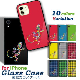 Fave フラワーリザード 強化ガラスiPhoneケース iPhone 13 12 11 Pro Max X XS XR 8 7 6 6s 8Plus 7Plus 6Plus 6sPlus 強化ガラス iPhone スマホケース スクエア ラウンド オリジナル トカゲ ヤモリ ゲッコー 爬虫類 ペット バレンタインデー