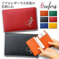 楽天市場】ペンギン（名刺入れ｜財布・ケース）：バッグ・小物  