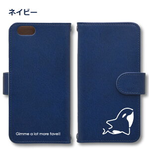 IJ Android P[X قڑS@Ή Xperia 1 5 8 10 V Galaxy S22 A82 AQUOS sense8 R8 zero6 ARROWS 5G Pixel8 蒠^ U[ X}zP[X AhCh 킢 X}zP[X IWi V` C  Aj