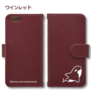 �I���J Android �P�[�X �قڑS�@��Ή� Xperia 1 5 8 10 V Galaxy S22 A82 AQUOS sense8 R8 zero6 ARROWS 5G Pixel8 �蒠�^ ���U�[ �X�}�z�P�[�X �A���h���C�h ���킢�� �X�}�z�P�[�X �I���W�i�� �V���` �C ���� �A�j