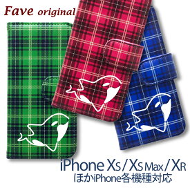 Fave オルカ チェック iPhoneケース iPhone 14 13 12 11 Pro mini XS Max XR 8 8Plus 7 7Plus SE 手帳型 PU レザー スマホケース ケース カバー スマホカバー アイフォン オリジナル しゃち 海 水族館 魚