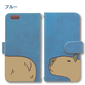 Jso Android P[X قڑS@Ή Xperia 1 5 8 10 V Galaxy S22 A82 AQUOS sense8 R8 zero6 ARROWS 5G Pixel8 蒠^ U[ X}zP[X AhCh 킢 X}zP[X IWi ˂ 