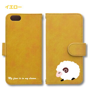 qcW Android P[X قڑS@Ή Xperia 1 5 8 10 V Galaxy S22 A82 AQUOS sense8 R8 zero6 ARROWS 5G Pixel8 蒠^ U[ X}zP[X AhCh 킢 X}zP[X IWi r 