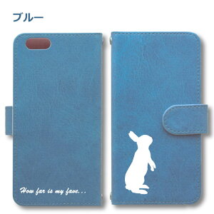  Android P[X قڑS@Ή Xperia 1 5 8 10 V Galaxy S22 A82 AQUOS sense8 R8 zero6 ARROWS 5G Pixel8 蒠^ U[ X}zP[X AhCh 킢 X}zP[X IWi e ybg