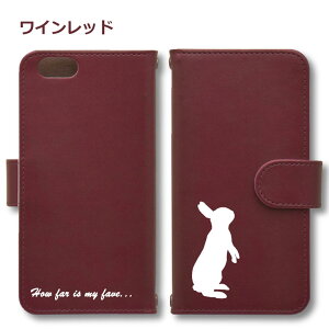 ������ Android �P�[�X �قڑS�@��Ή� Xperia 1 5 8 10 V Galaxy S22 A82 AQUOS sense8 R8 zero6 ARROWS 5G Pixel8 �蒠�^ ���U�[ �X�}�z�P�[�X �A���h���C�h ���킢�� �X�}�z�P�[�X �I���W�i�� �e �y�b�g