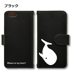  iPhoneP[X iPhone 17 16 15 14 13 12 11 XS XR 8 7 SE 蒠^ PU U[ X}zP[X P[X Jo[ X}zJo[ ACtH IWi zG[ C  Aj} o^Cf[