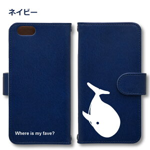 ������ Android �P�[�X �قڑS�@��Ή� Xperia 1 5 8 10 V Galaxy S22 A82 AQUOS sense8 R8 zero6 ARROWS 5G Pixel8 �蒠�^ ���U�[ �X�}�z�P�[�X �A���h���C�h ���킢�� �X�}�z�P�[�X �I���W�i�� �C ����