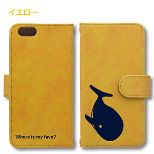  Android P[X قڑS@Ή Xperia 1 5 8 10 V Galaxy S22 A82 AQUOS sense8 R8 zero6 ARROWS 5G Pixel8 蒠^ U[ X}zP[X AhCh 킢 X}zP[X IWi C 