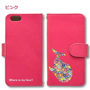 t[zG[ iPhoneP[X iPhone 15 14 13 12 11 Pro mini XS Max XR 8 7 Plus SE 蒠^ PU U[ X}zP[X P[X Jo[ X}zJo[ ACtH IWi  C  Aj} o^C