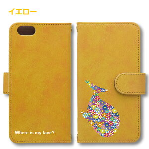 t[zG[ Android P[X قڑS@Ή Xperia 1 5 8 10 V Galaxy S22 A82 AQUOS sense8 R8 zero6 ARROWS 5G Pixel8 蒠^ U[ X}zP[X AhCh 킢 X}zP[X IWi  C