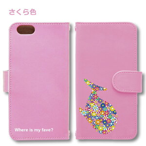 t[zG[ Android P[X قڑS@Ή Xperia 1 5 8 10 V Galaxy S22 A82 AQUOS sense8 R8 zero6 ARROWS 5G Pixel8 蒠^ U[ X}zP[X AhCh 킢 X}zP[X IWi  C