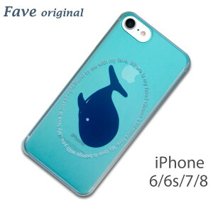 NW NAP[X iPhone8 iPhone7 iPhone6s iPhone6 iPhone u[ ^ y X}zP[X P[X X}zJo[ obNJo[ IWi ~  كV[Y  Aj}   ̓