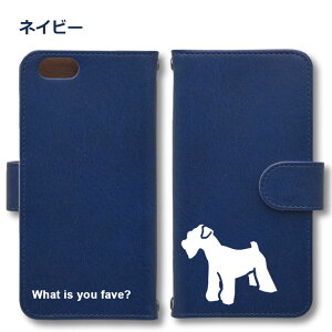 ~j`AViEU[ Android P[X قڑS@Ή Xperia 1 5 8 10 V Galaxy S22 A82 AQUOS sense8 R8 zero6 ARROWS 5G Pixel8 蒠^ U[ X}zP[X AhCh 킢 X}zP[X IWi ~