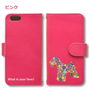 �t�����[�V���i �C���X�g Android �P�[�X �قڑS�@��Ή� Xperia 1 5 8 10 V Galaxy S22 A82 AQUOS sense8 R8 zero6 ARROWS 5G Pixel8 �蒠�^ ���U�[ �X�}�z�P�[�X �A���h���C�h ���킢�� �X�}�z�P�[�X �I���W�i�� �~