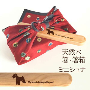 y\zFave ~jVi ؂̔E 21cm 19cm VR wbN   ٓ IWi  ViEU[ ~j`AViEU[ Vi  Aj} wj Џj NX}