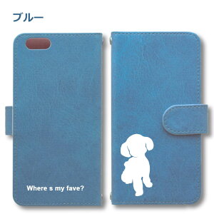 v[h Android P[X قڑS@Ή Xperia 1 5 8 10 V Galaxy S22 A82 AQUOS sense8 R8 zero6 ARROWS 5G Pixel8 蒠^ U[ X}zP[X AhCh 킢 X}zP[X IWi gCv[h ~j