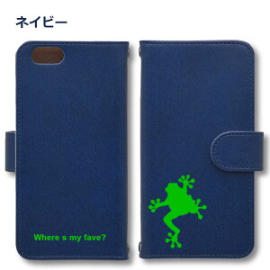 JG Android P[X قڑS@Ή Xperia 1 5 8 10 V Galaxy S22 A82 AQUOS sense8 R8 zero6 ARROWS 5G Pixel8 蒠^ U[ X}zP[X AhCh 킢 X}zP[X IWi  ঒ yb