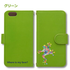 t[tbO Android P[X قڑS@Ή Xperia 1 5 8 10 V Galaxy S22 A82 AQUOS sense8 R8 zero6 ARROWS 5G Pixel8 蒠^ U[ X}zP[X AhCh 킢 X}zP[X IWi JG 