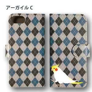 IJCR A[KC Android P[X قڑS@Ή Xperia 1 5 8 10 IV GALAXY S22 A53 A82 AQUOS sense5G sense6 zero6 ARROWS 5G Pixel6 蒠^ U[ X}zP[X AhCh 킢 X}zP[X IW