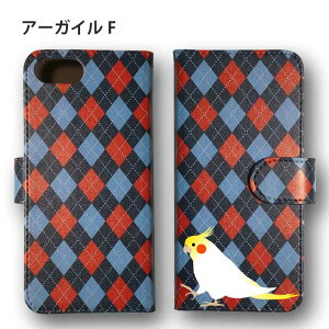 IJCR A[KC Android P[X قڑS@Ή Xperia 1 5 8 10 IV GALAXY S22 A53 A82 AQUOS sense5G sense6 zero6 ARROWS 5G Pixel6 蒠^ U[ X}zP[X AhCh 킢 X}zP[X IW