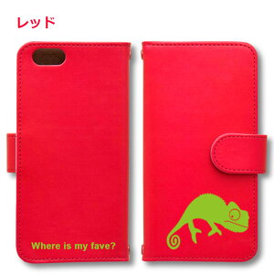 �J�����I�� Android �P�[�X �قڑS�@��Ή� Xperia 1 5 8 10 V Galaxy S22 A82 AQUOS sense8 R8 zero6 ARROWS 5G Pixel8 �蒠�^ ���U�[ �X�}�z�P�[�X �A���h���C�h ���킢�� �X�}�z�P�[�X �I���W�i�� ঒��� �y�b�g