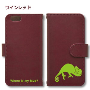 JI Android P[X قڑS@Ή Xperia 1 5 8 10 V Galaxy S22 A82 AQUOS sense8 R8 zero6 ARROWS 5G Pixel8 蒠^ U[ X}zP[X AhCh 킢 X}zP[X IWi ঒ ybg