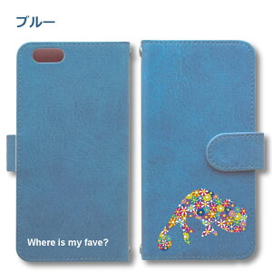 �t�����[�J�����I�� Android �P�[�X �قڑS�@��Ή� Xperia 1 5 8 10 V Galaxy S22 A82 AQUOS sense8 R8 zero6 ARROWS 5G Pixel8 �蒠�^ ���U�[ �X�}�z�P�[�X �A���h���C�h ���킢�� �X�}�z�P�[�X �I���W�i�� �J����