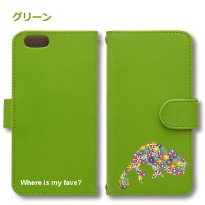 t[JI Android P[X قڑS@Ή Xperia 1 5 8 10 V Galaxy S22 A82 AQUOS sense8 R8 zero6 ARROWS 5G Pixel8 蒠^ U[ X}zP[X AhCh 킢 X}zP[X IWi J