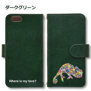 t[JI Android P[X قڑS@Ή Xperia 1 5 8 10 V Galaxy S22 A82 AQUOS sense8 R8 zero6 ARROWS 5G Pixel8 蒠^ U[ X}zP[X AhCh 킢 X}zP[X IWi J