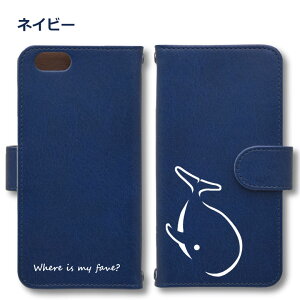  ǂ iPhoneP[X iPhone 17 16 15 14 13 12 11 XS XR 8 7 SE 蒠^ PU U[ X}zP[X P[X Jo[ X}zJo[ ACtH IWi C 