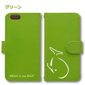  ǂ iPhoneP[X iPhone 17 16 15 14 13 12 11 XS XR 8 7 SE 蒠^ PU U[ X}zP[X P[X Jo[ X}zJo[ ACtH IWi C 