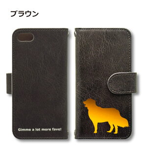 S[fgo[ Android P[X قڑS@Ή Xperia 1 5 8 10 V Galaxy S22 A82 AQUOS sense8 R8 zero6 ARROWS 5G Pixel8 蒠^ U[ X}zP[X AhCh 킢 X}zP[X IWi S[