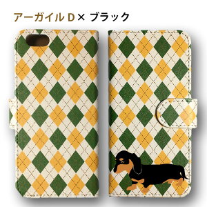 _bNXth A[KC Android P[X قڑS@Ή Xperia 1 5 8 10 IV GALAXY S22 A53 A82 AQUOS sense5G sense6 zero6 ARROWS 5G Pixel6 蒠^ U[ X}zP[X AhCh 킢 X}zP[X I