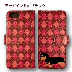 _bNXth A[KC Android P[X قڑS@Ή Xperia 1 5 8 10 IV GALAXY S22 A53 A82 AQUOS sense5G sense6 zero6 ARROWS 5G Pixel6 蒠^ U[ X}zP[X AhCh 킢 X}zP[X I