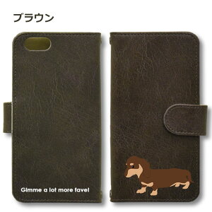 Fave _bNXth Android P[X قڑS@Ή Xperia 1 5 8 10 V Galaxy S22 A82 AQUOS sense8 R8 zero6 ARROWS 5G Pixel8 蒠^ U[ X}zP[X AhCh 킢 X}zP[X IWi _bN