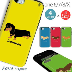 Fave _bNXth ϏՌP[X iPhone11 X XS XR 8 7 6 6s 8Plus 7Plus 6Plus 6spPlus XCh ϏՌ iPhone ACtH X}zP[X X}zJo[ obNJo[ op[ _bNX ~j`A_bNX 