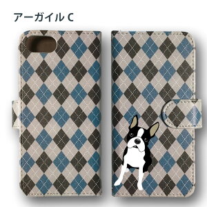 {XgeA A[KC Android P[X قڑS@Ή Xperia 1 5 8 10 IV GALAXY S22 A53 A82 AQUOS sense5G sense6 zero6 ARROWS 5G Pixel6 蒠^ U[ X}zP[X AhCh IWi  {Xe u