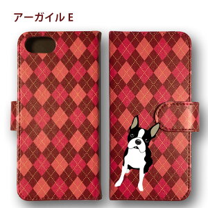 {XgeA A[KC Android P[X قڑS@Ή Xperia 1 5 8 10 IV GALAXY S22 A53 A82 AQUOS sense5G sense6 zero6 ARROWS 5G Pixel6 蒠^ U[ X}zP[X AhCh IWi  {Xe u