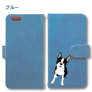 Fave {XgeA Android P[X قڑS@Ή Xperia 1 5 8 10 IV GALAXY S22 A53 A82 AQUOS sense5G sense6 zero6 ARROWS 5G Pixel6 蒠^ U[ X}zP[X AhCh 킢 X}zP[X IWi 