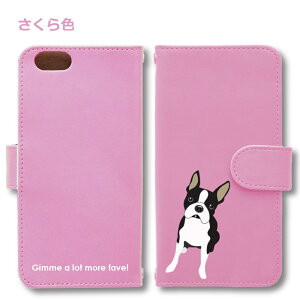 Fave {XgeA Android P[X قڑS@Ή Xperia 1 5 8 10 IV GALAXY S22 A53 A82 AQUOS sense5G sense6 zero6 ARROWS 5G Pixel6 蒠^ U[ X}zP[X AhCh 킢 X}zP[X IWi 